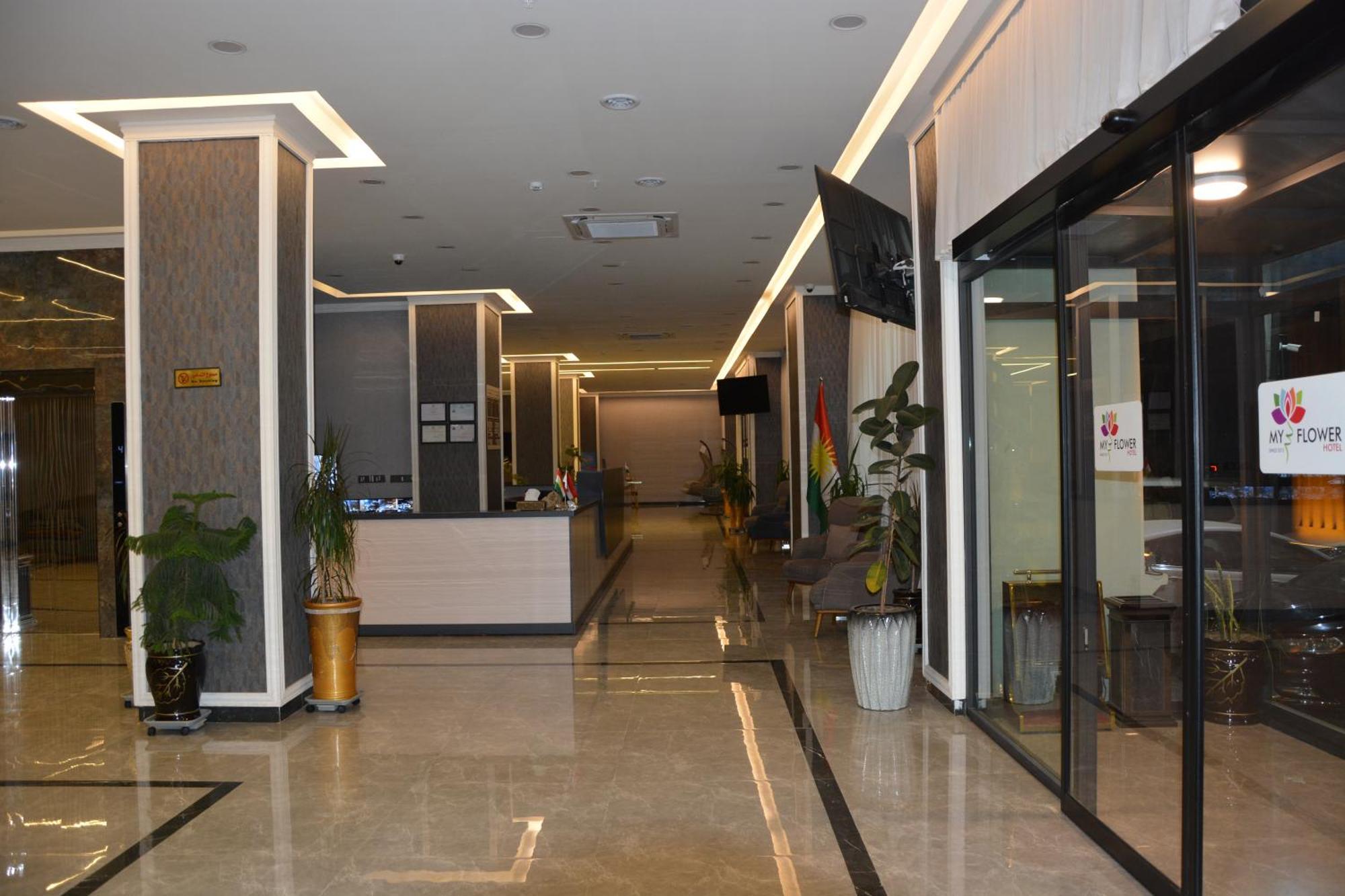 Myflower 3 Hotel Эрбиль Экстерьер фото